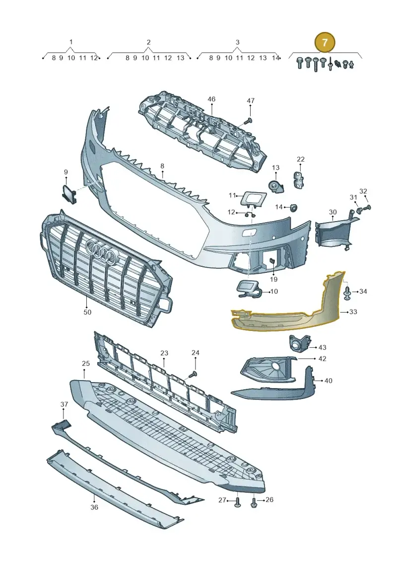 V04017001 — Audi A4 (2015-2025) diagram 849807210, position 7
