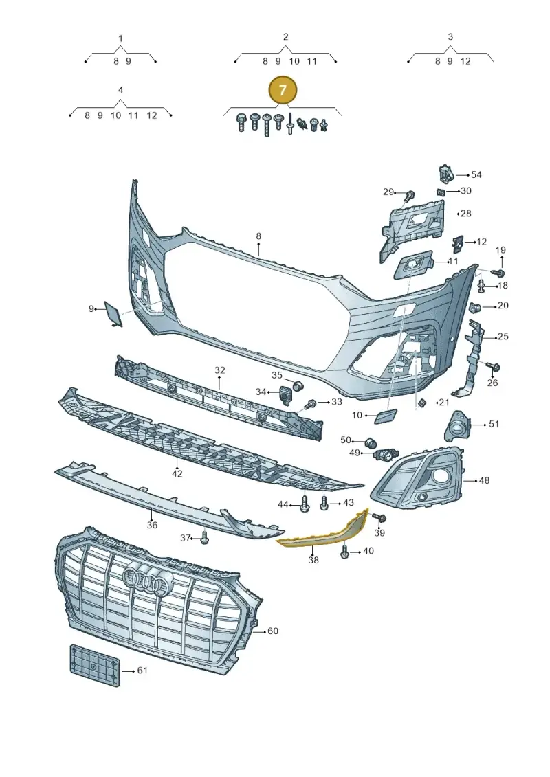 V04017001GL — Audi Q5 (2016-2025) diagram 896807026, position 7