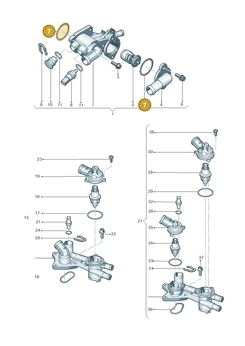 032121119H — SEAT Ibiza Reference (2012-2012) diagram 253121750, position 7