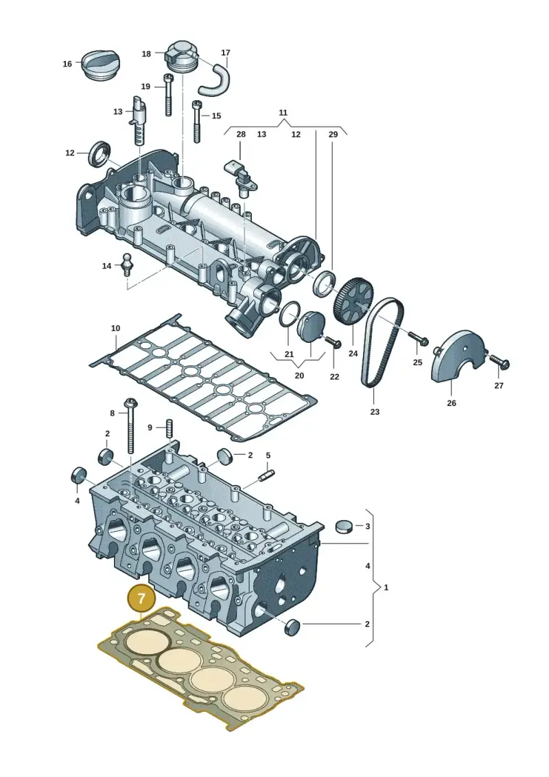 04E103383BT — SEAT Leon style (2019-) diagram 62x103020, position 7