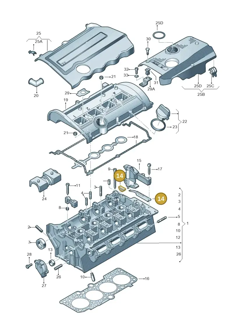 058198217 — SEAT Alhambra (2006-2010) diagram 156103480, position 14