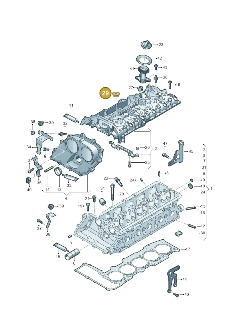06H115418P — SEAT Formentor TSI CUPRA (2020-) diagram 596103040, position 29