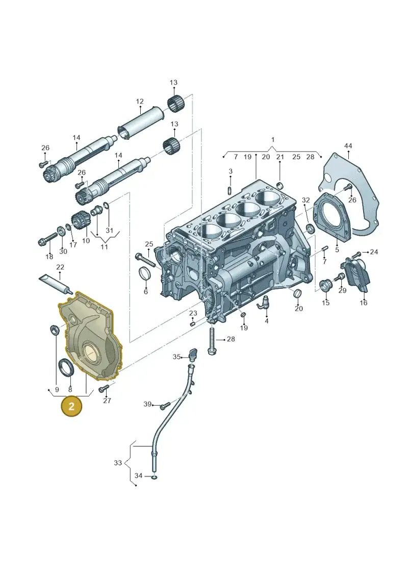 06K109210AF — SEAT Tarraco FR (2018-2024) diagram 746103100, position 2