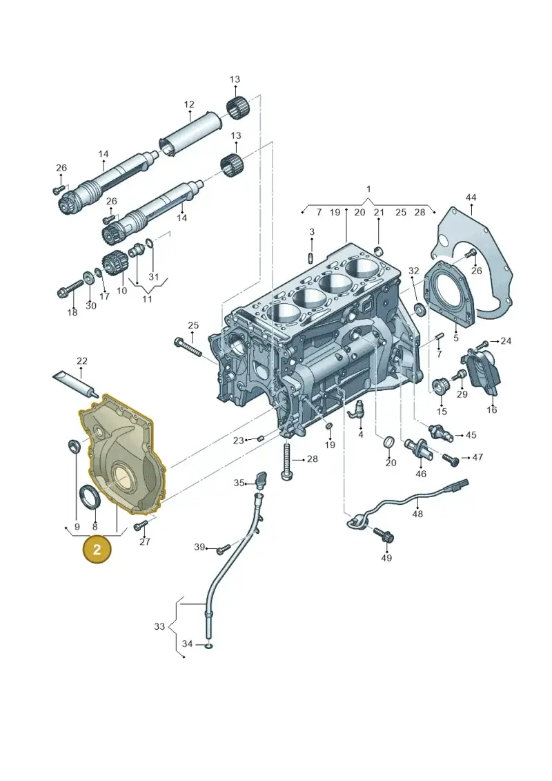 06K109210AF — SEAT Ateca Style (2016-) diagram 848103120, position 2