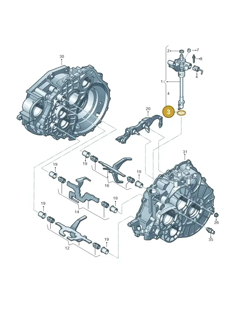 0A5301179A — SEAT Alhambra Stylance (2015-2022) diagram 719311820, position 3