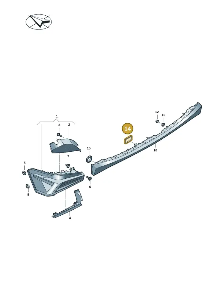 10E945197 — SEAT EBoost CUPRA (2021-) diagram 10s945000, position 14