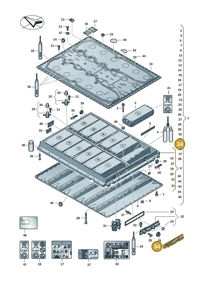 11D915621B — SEAT CUPRA Tavascan (2023-) diagram 082915051, position 34