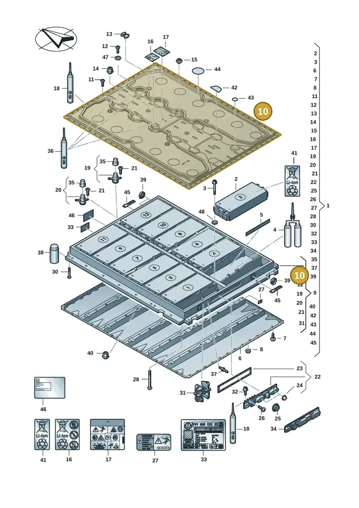 11H804825C — SEAT CUPRA Tavascan (2023-) diagram 082915051, position 10