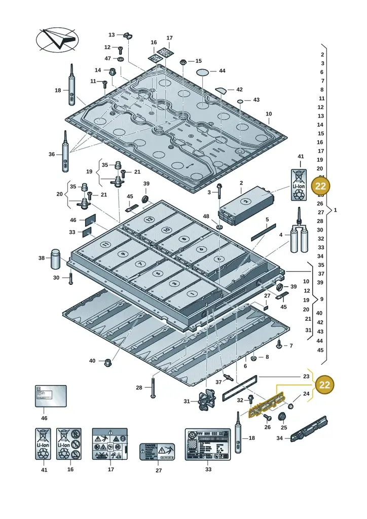 11H915308G — SEAT CUPRA Tavascan (2023-) diagram 082915051, position 22
