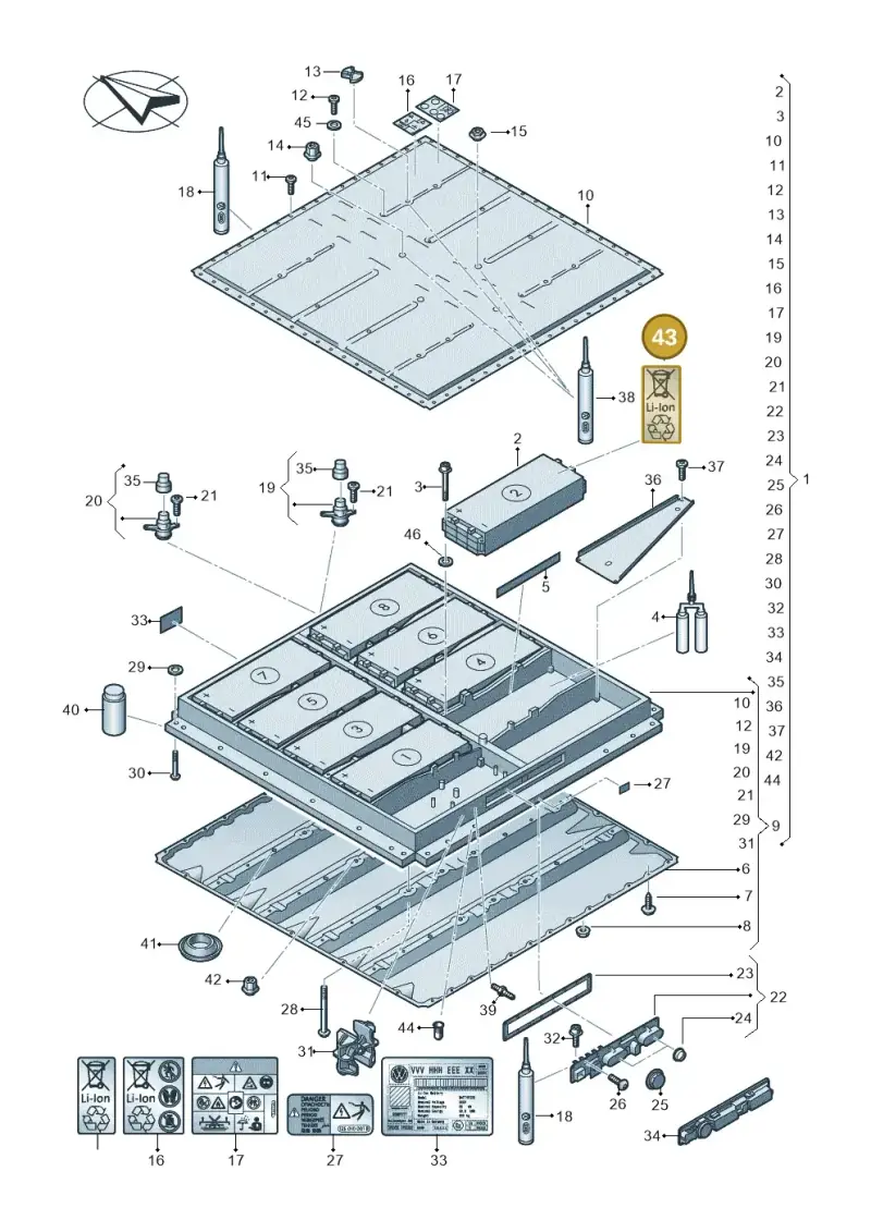 12E010849G — SEAT EBoost CUPRA (2021-) diagram 052915050, position 43