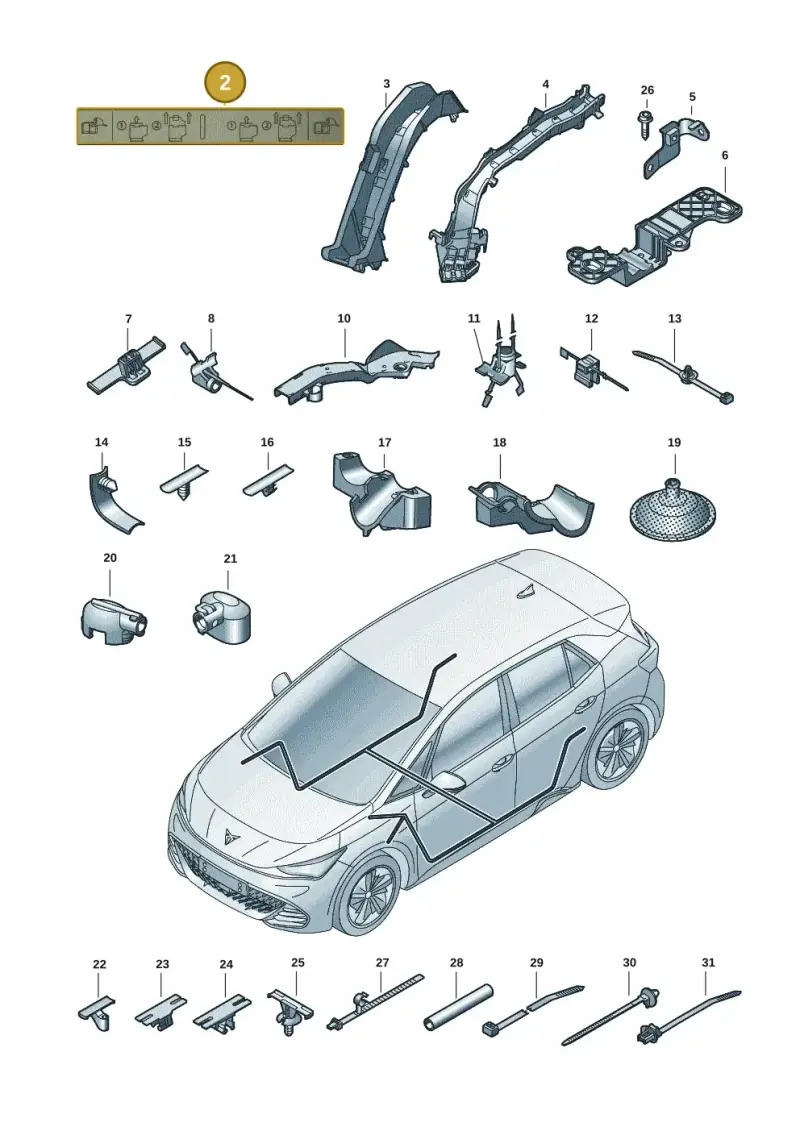 12E010867N — SEAT EBoost CUPRA (2021-) diagram 10s972001, position 2