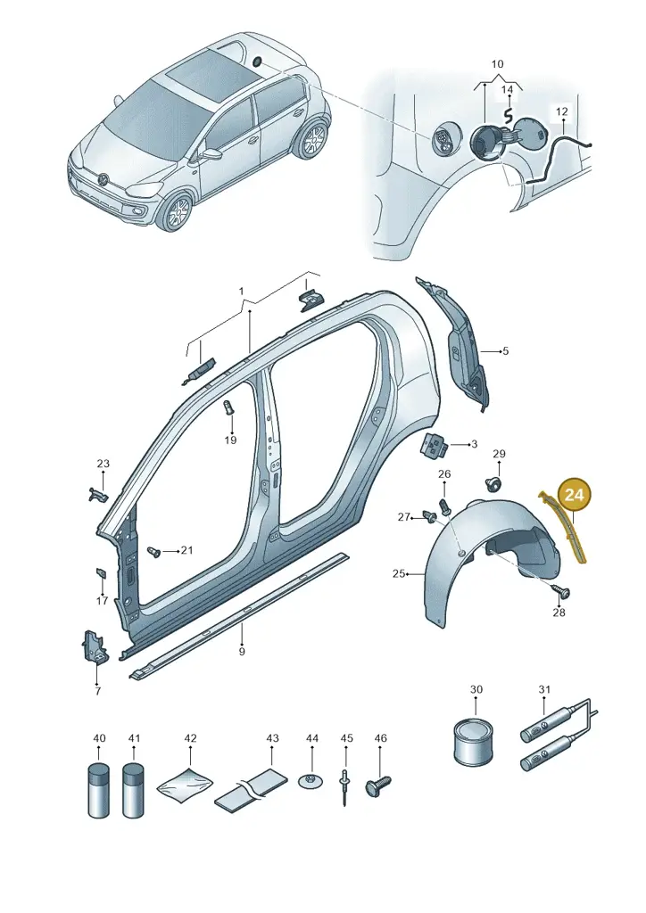 12S810429 — SEAT Mii Electric (2020-2021) diagram 772809700, position 24