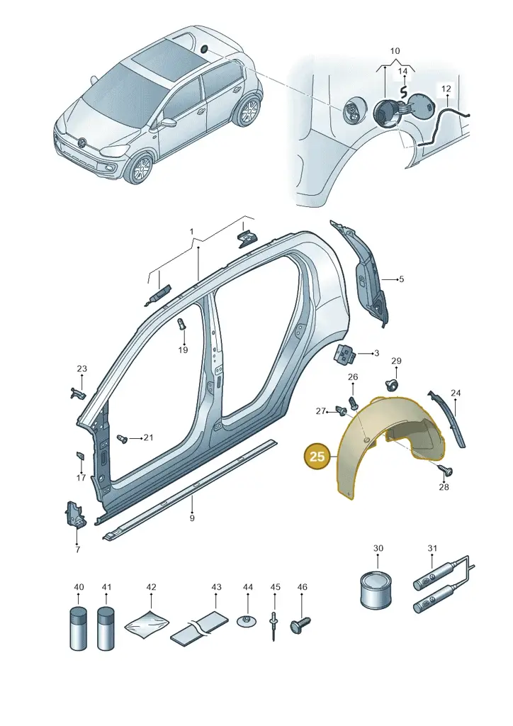 12S810969 — SEAT Mii Electric (2020-2021) diagram 772809700, position 25
