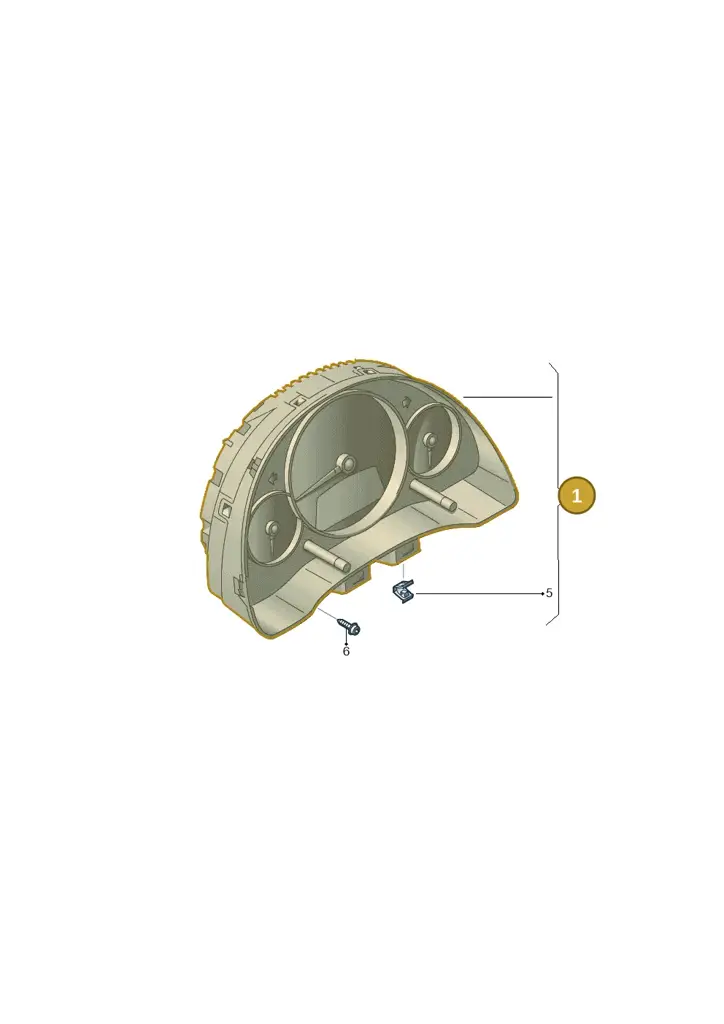 12S920960A — SEAT Mii Electric (2020-2021) diagram 772920000, position 1
