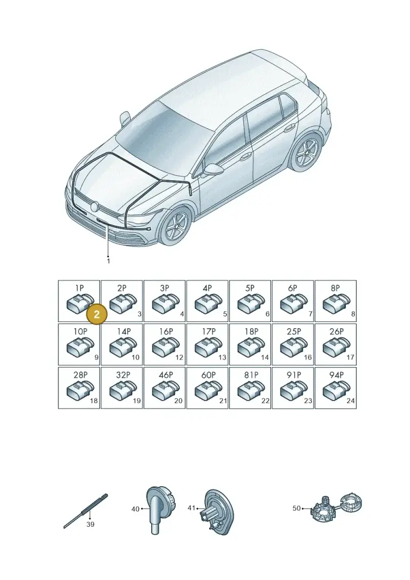 1E0971921 — SEAT Formentor TSI CUPRA (2020-) diagram 5h0971080, position 2