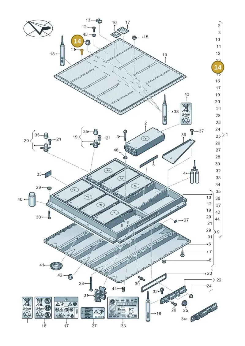 1EA802131A — SEAT EBoost CUPRA (2021-) diagram 052915050, position 14