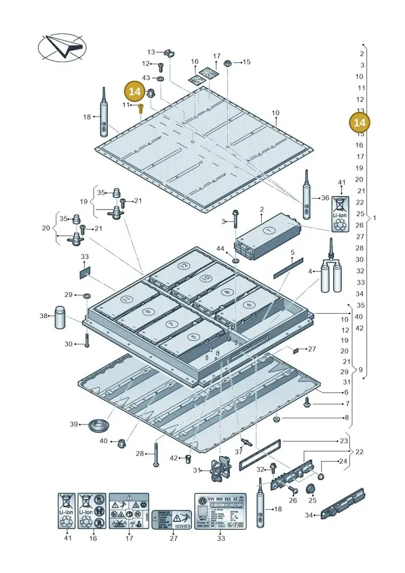 1EA802131A — SEAT EBoost CUPRA (2021-) diagram 062915050, position 14