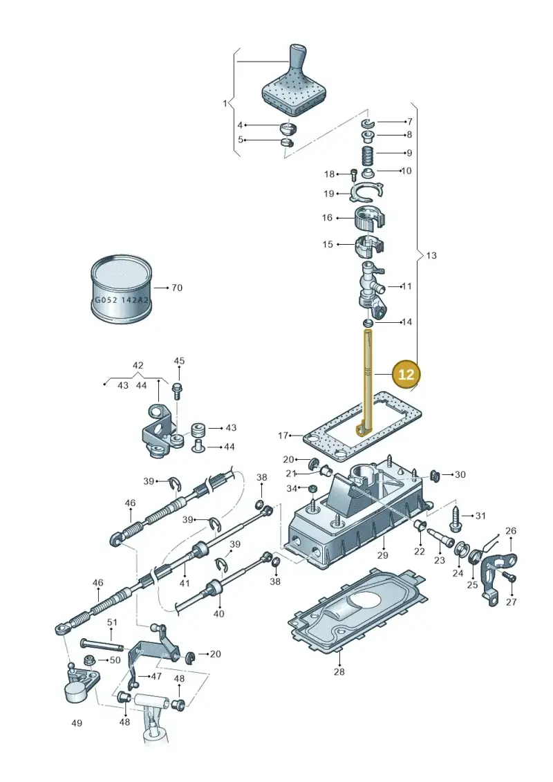 1J0711112E — SEAT IBIZA                  06> (2005-) diagram 253711300, position 12