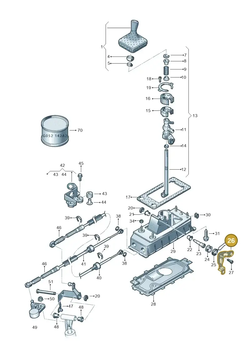 1J0711611A — SEAT IBIZA                  06> (2005-) diagram 253711300, position 26