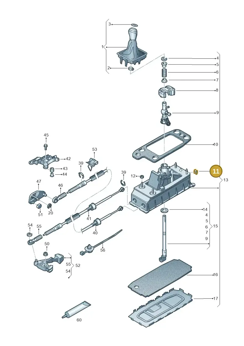 1K0711047 — SEAT Alhambra Stylance (2015-2022) diagram 863711300, position 11