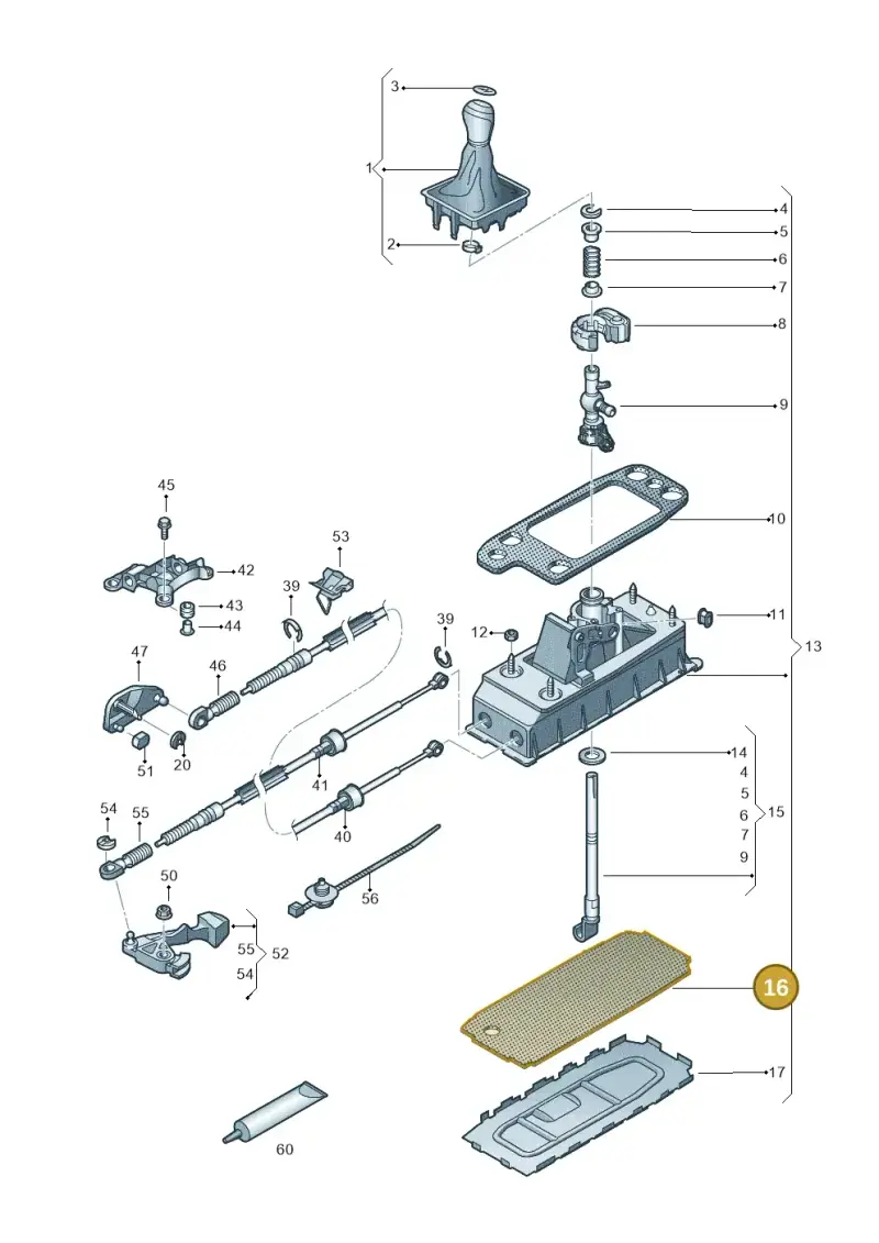 1K0711267C — SEAT Alhambra Stylance (2015-2022) diagram 863711300, position 16