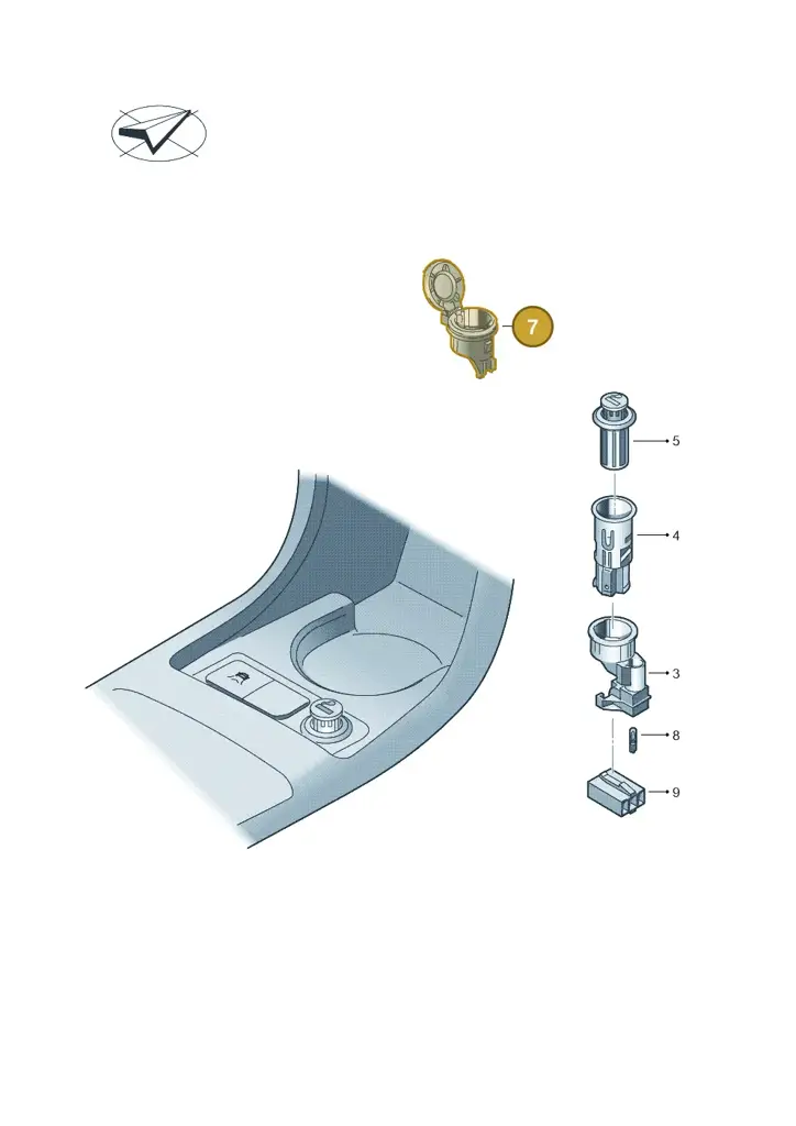 1K0919341H9B9 — SEAT Mii electric (2020-2021) diagram 723919200, position 7