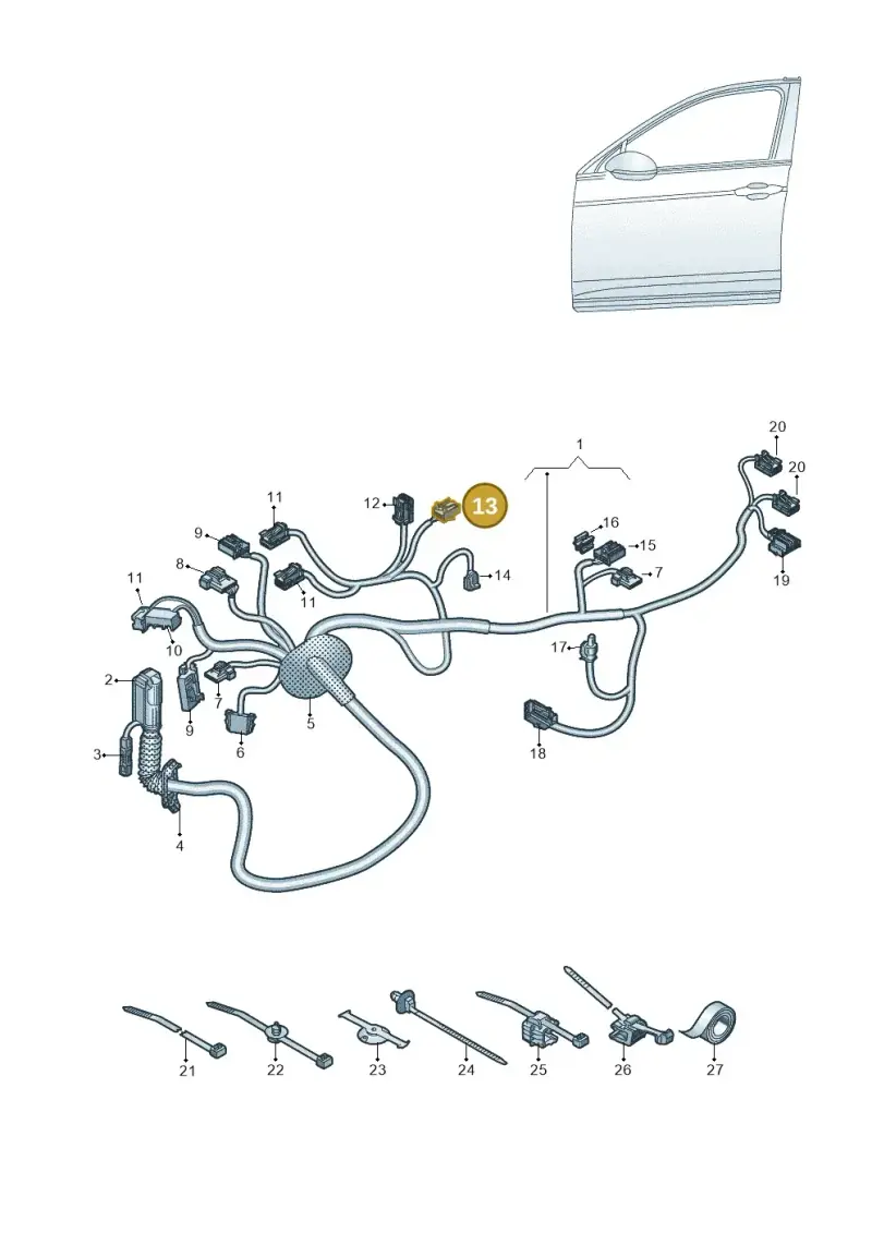 1K0972704C — SEAT Tavascan Cupra (2023-) diagram 20h972033, position 13