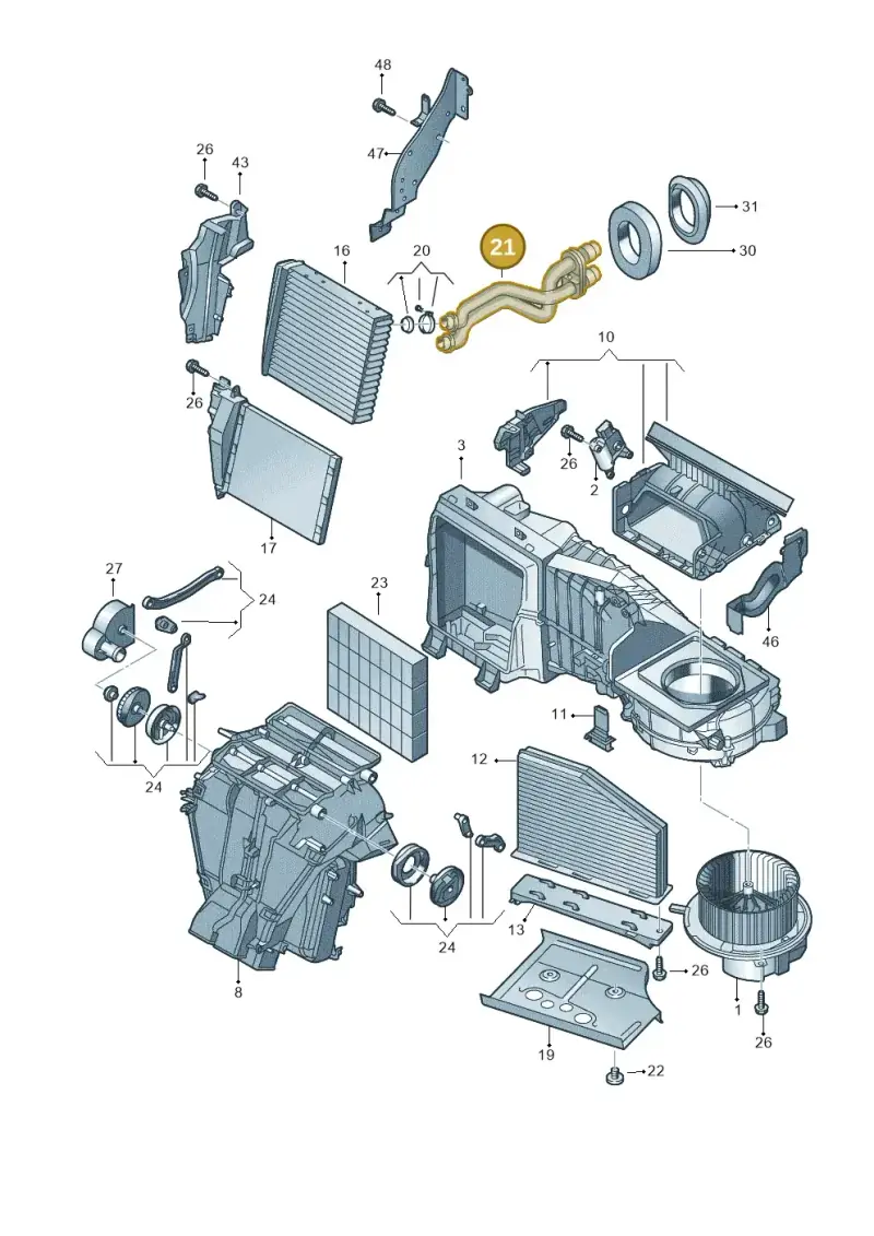 1K2819857C — SEAT Altea XL Reference (2013-2013) diagram 409819200, position 21