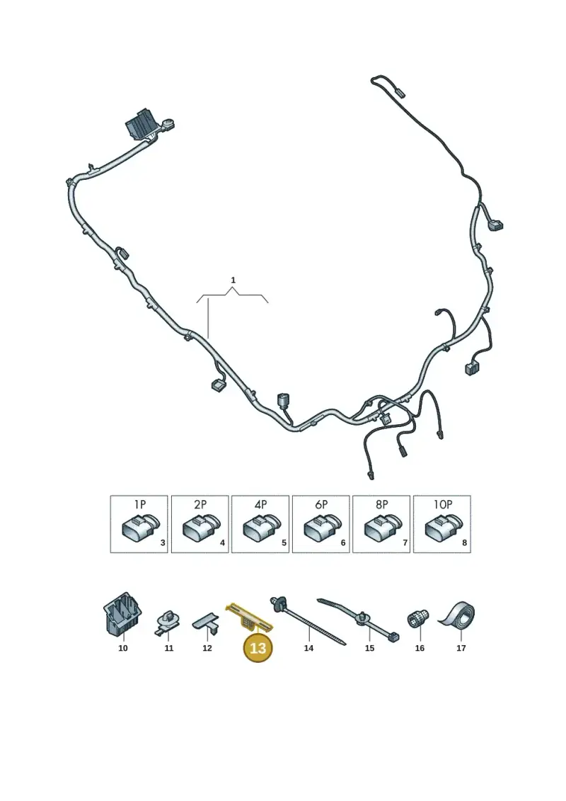 1P0971848 — SEAT Tavascan Cupra (2023-) diagram 20h972080, position 13