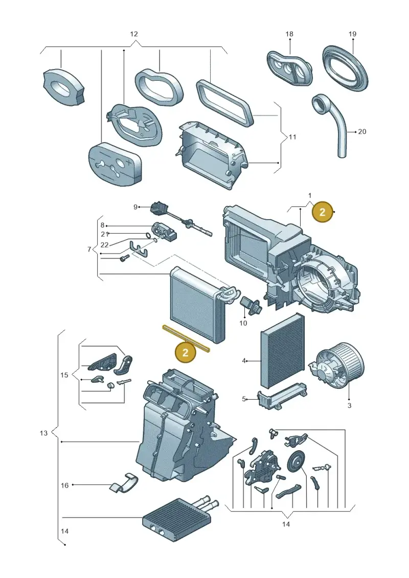 1S0820080 — SEAT Mii reference (2011-2019) diagram 723820220, position 2