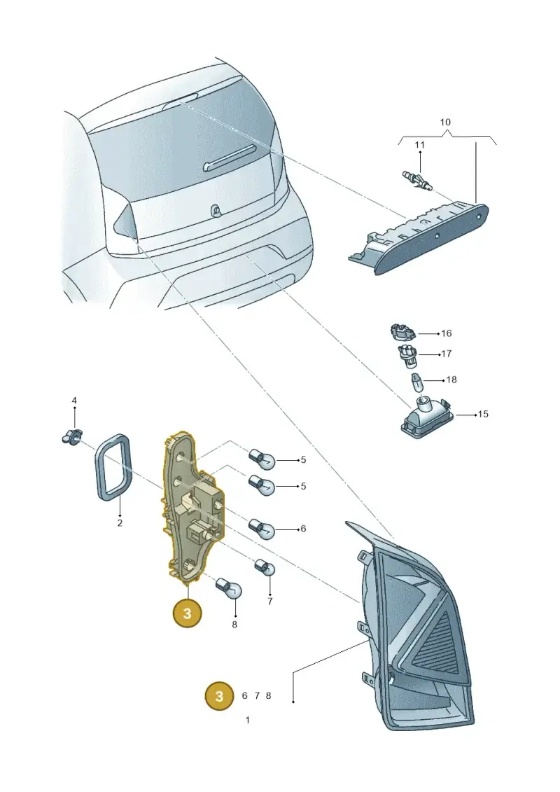 1SL945258 — SEAT Mii Electric (2020-2021) diagram 735945000, position 3