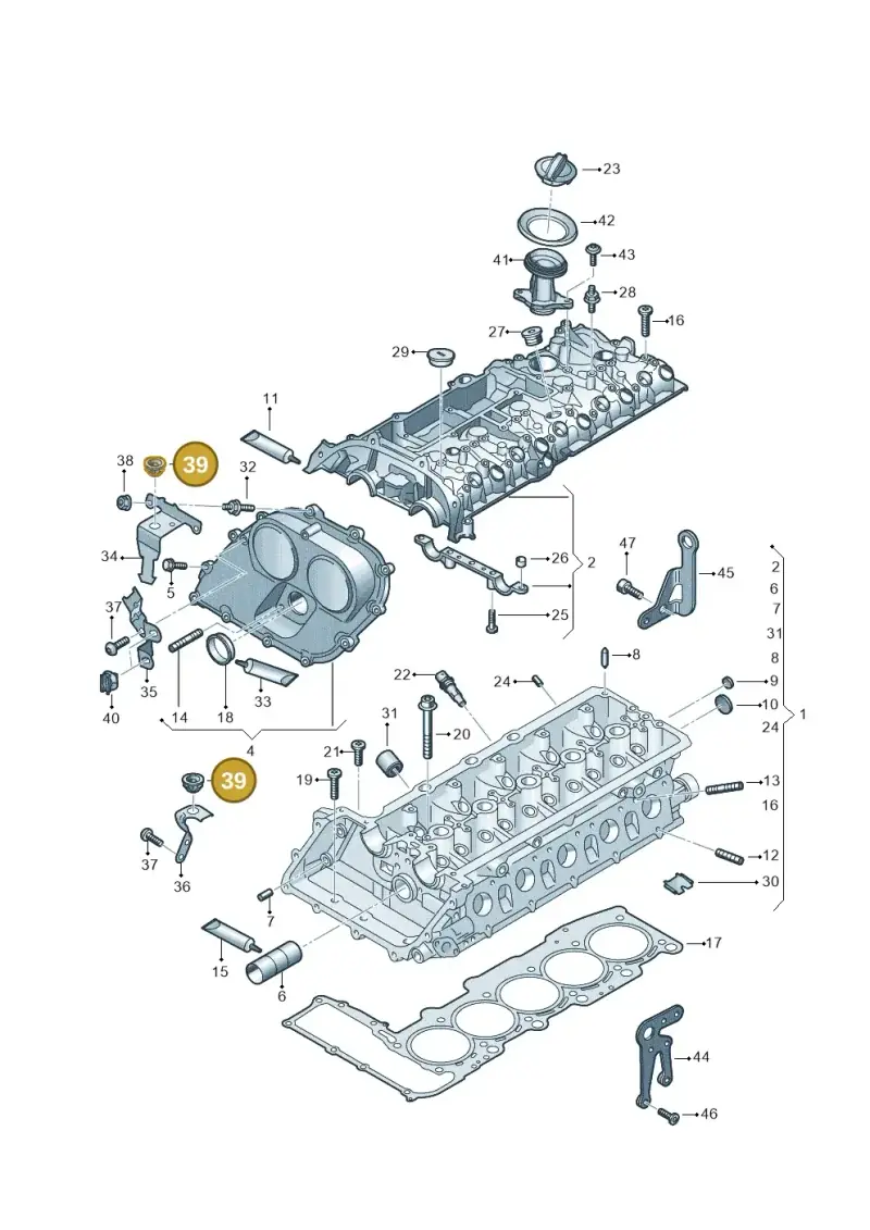 1T0805673A — SEAT Formentor TSI CUPRA (2020-) diagram 596103040, position 39