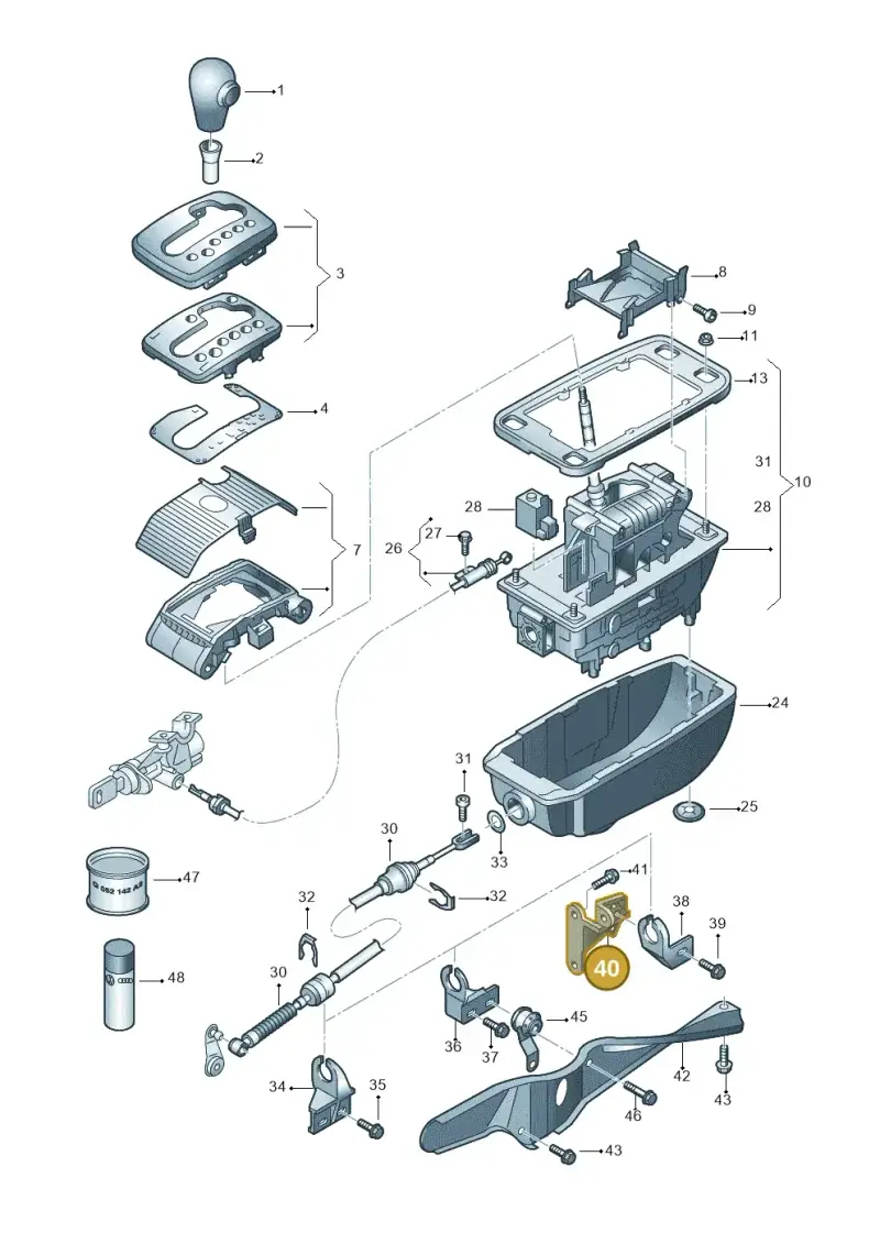 4B0713125D — SEAT Exeo ST Reference (2008-2011) diagram 454713200, position 40