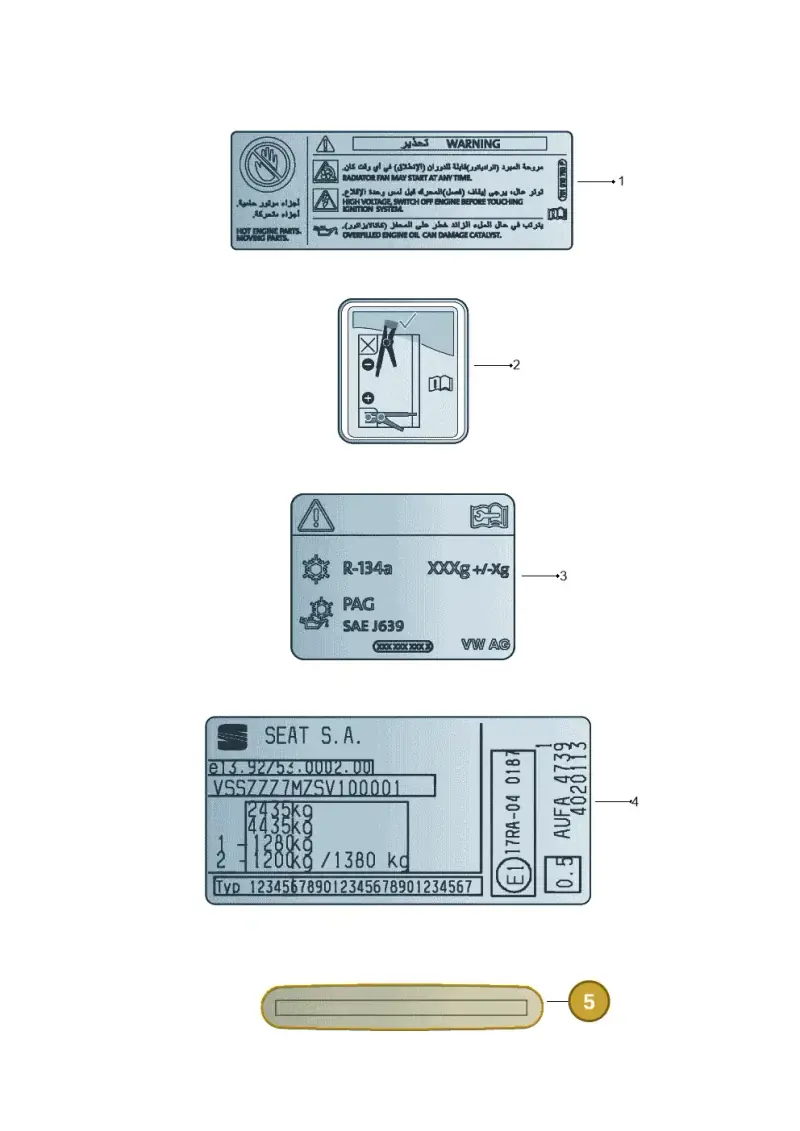 4D0000294A — SEAT Altea XL Reference (2013-2013) diagram 754010400, position 5