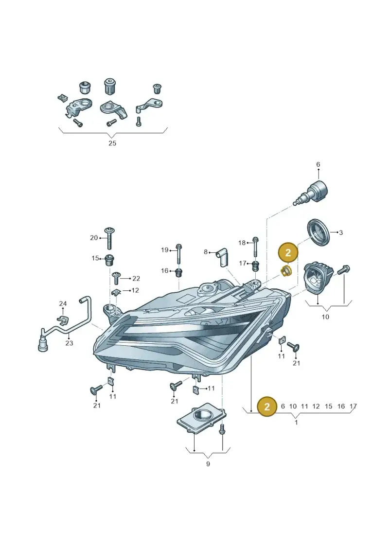 575941607A — SEAT Ateca Style (2016-) diagram 893941120, position 2