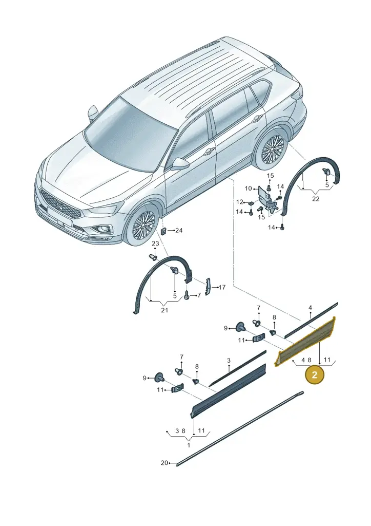 5FJ854949EGRU — SEAT Tarraco FR (2018-2024) diagram 591853020, position 2