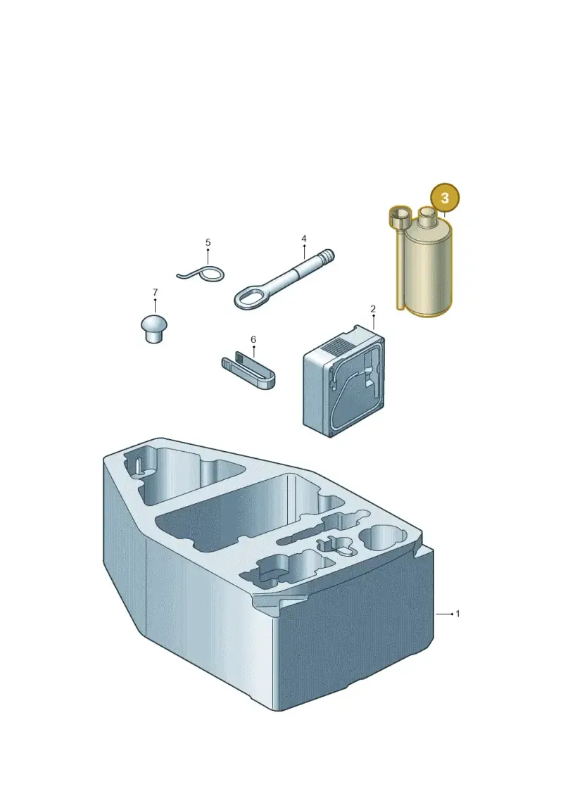 5G0012619 — SEAT Arona FR (2017-) diagram 835011100, position 3