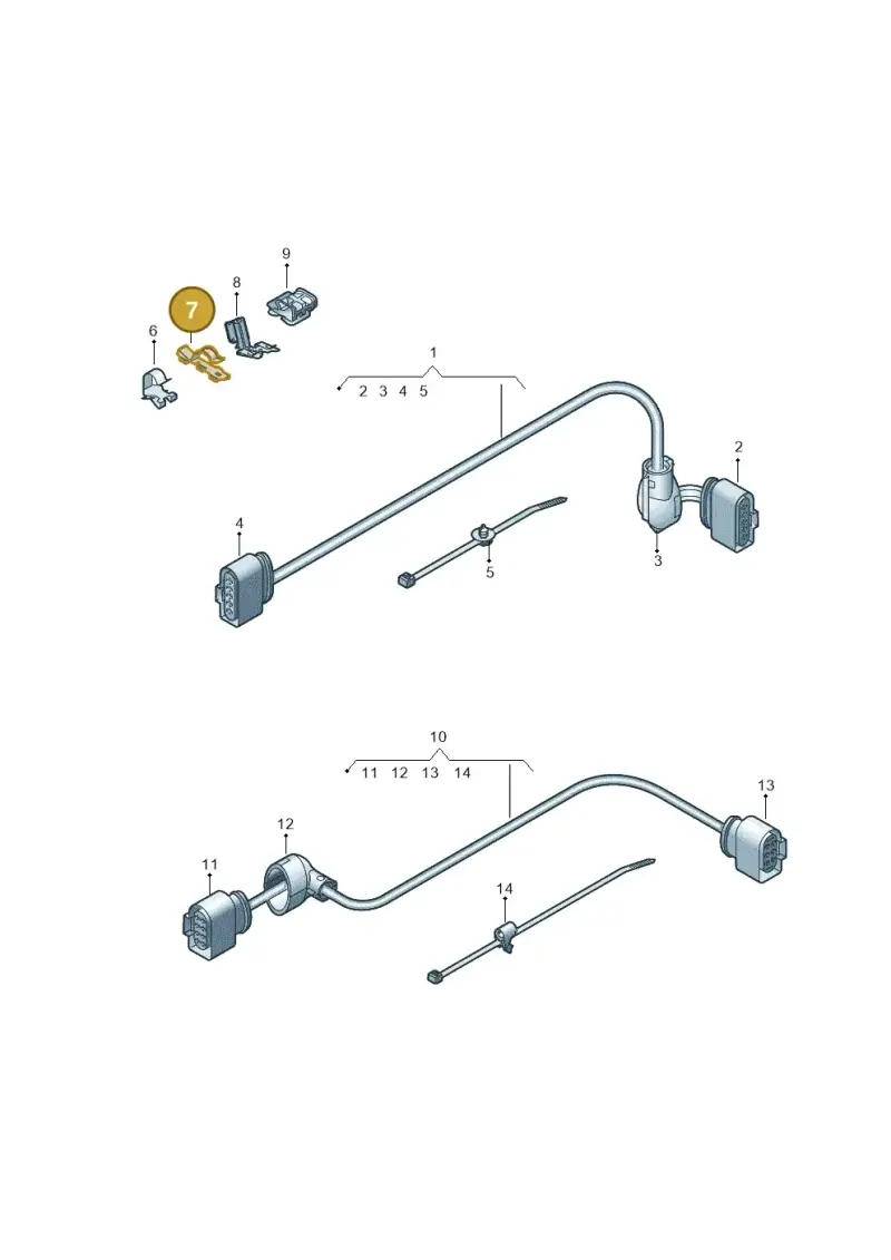 5K0971842 — SEAT Ateca Style (2016-) diagram 891972300, position 7