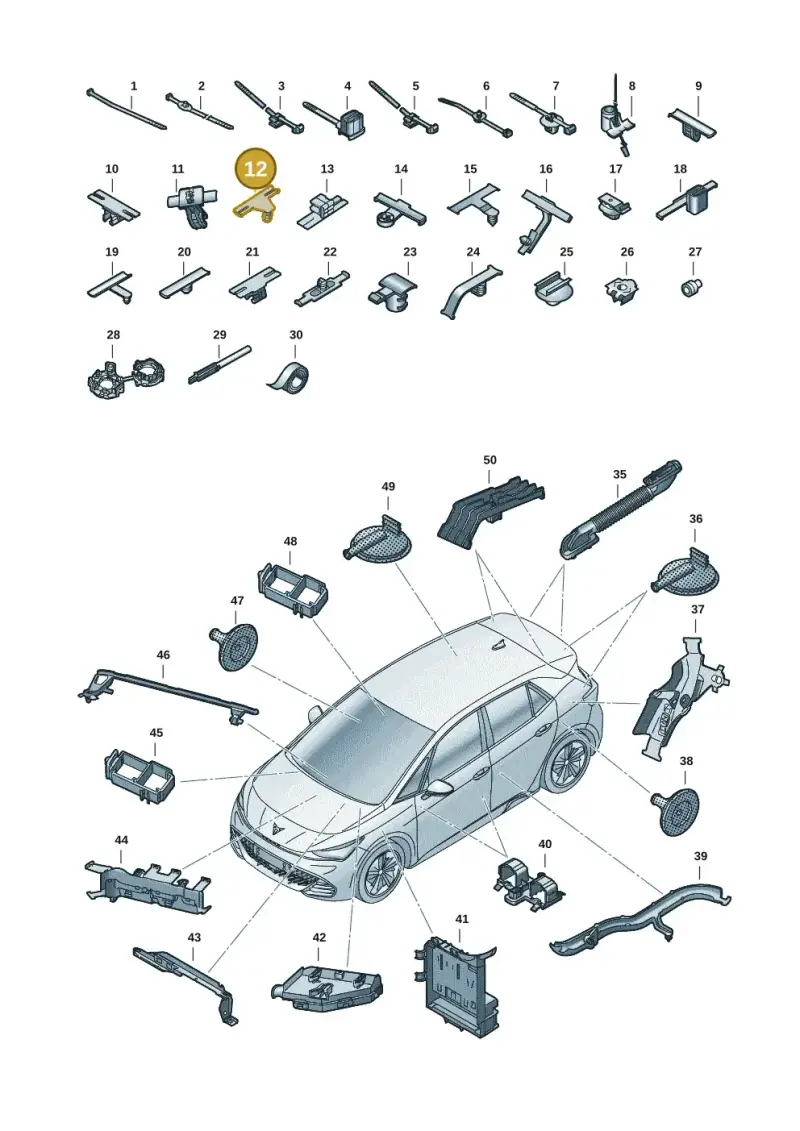 5P0971848A — SEAT EBoost CUPRA (2021-) diagram 10s971082, position 12