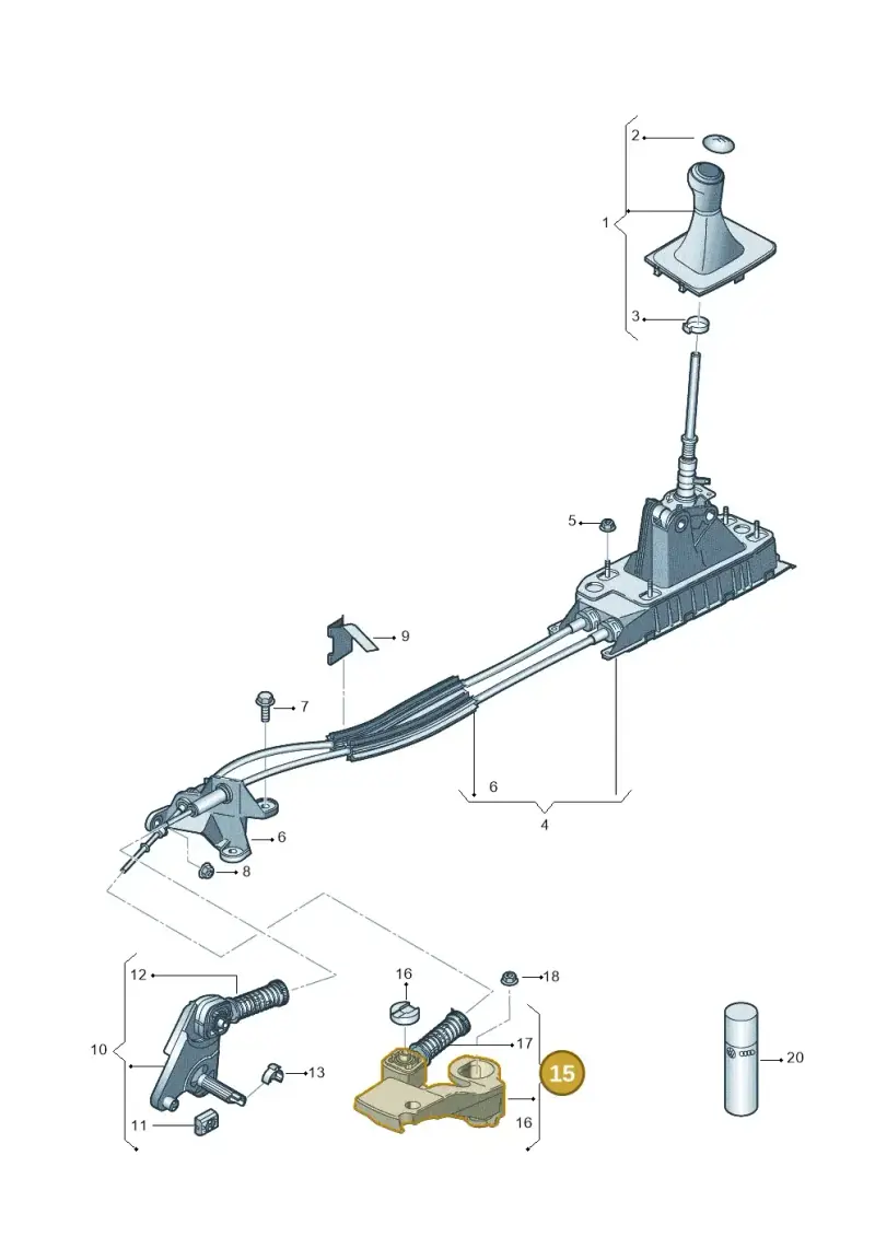 5Q0711046P — SEAT Arona FR (2017-) diagram 746711200, position 15