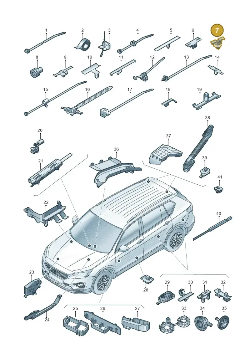 5Q0971848C — SEAT Tarraco FR (2018-2024) diagram 591971083, position 7