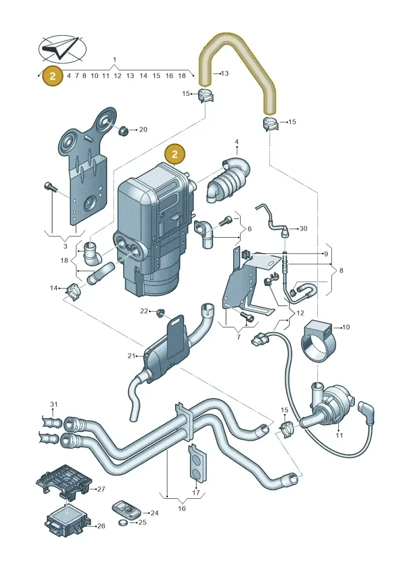 5WA815007E — SEAT Ateca Style (2016-) diagram 597819071, position 2