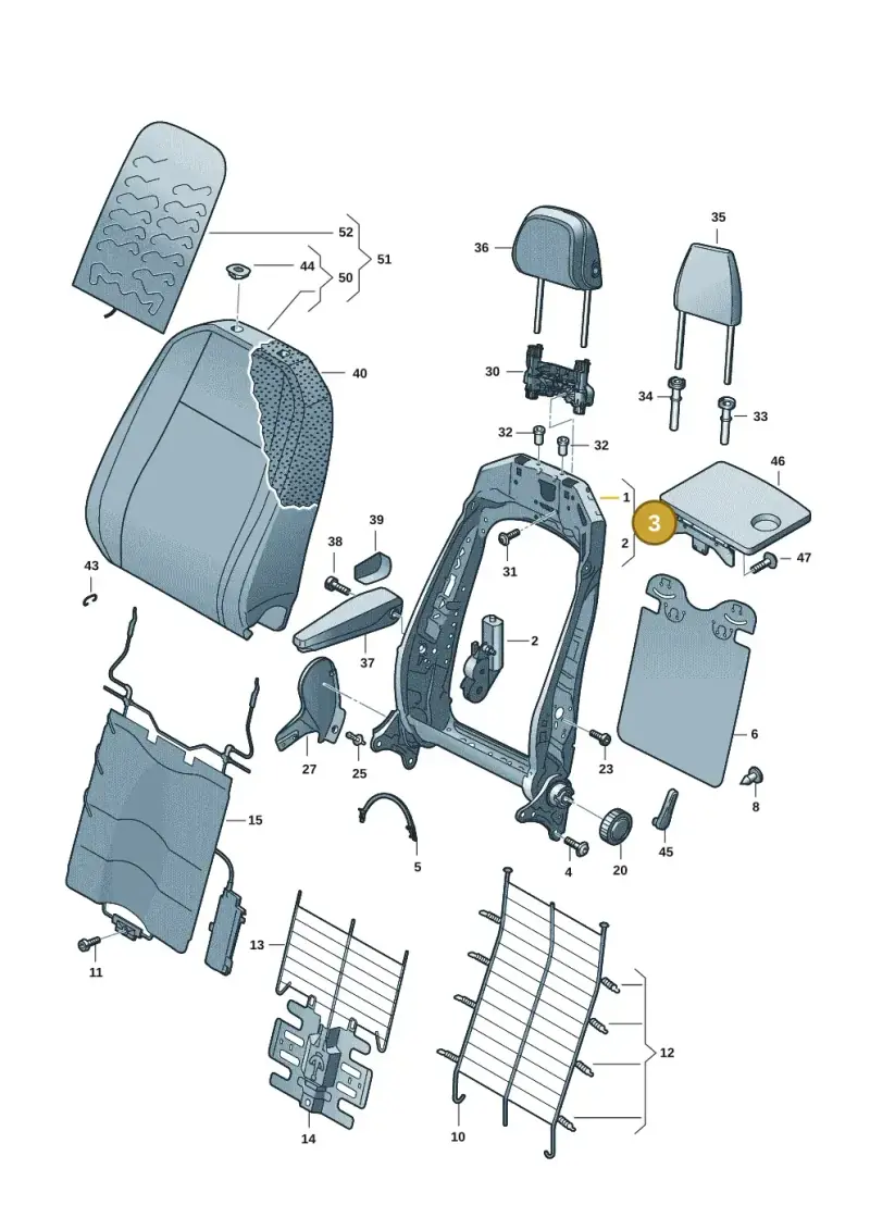 5WA881045F — Skoda Enyaq (2020-2021) diagram 50a881500, position 3
