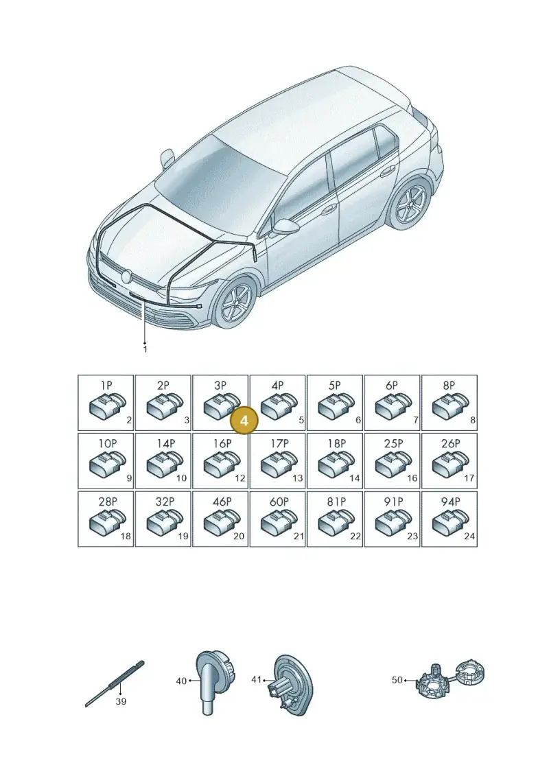 5WA972575D — SEAT CUPRA Formentor (2020-) diagram 5h0971080, position 4