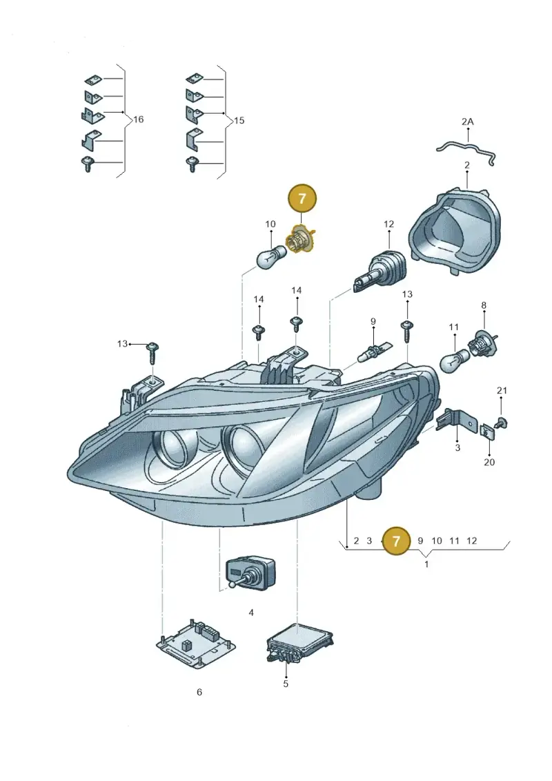 6J0941156 — SEAT Ibiza Reference (2011-2012) diagram 639941200, position 7