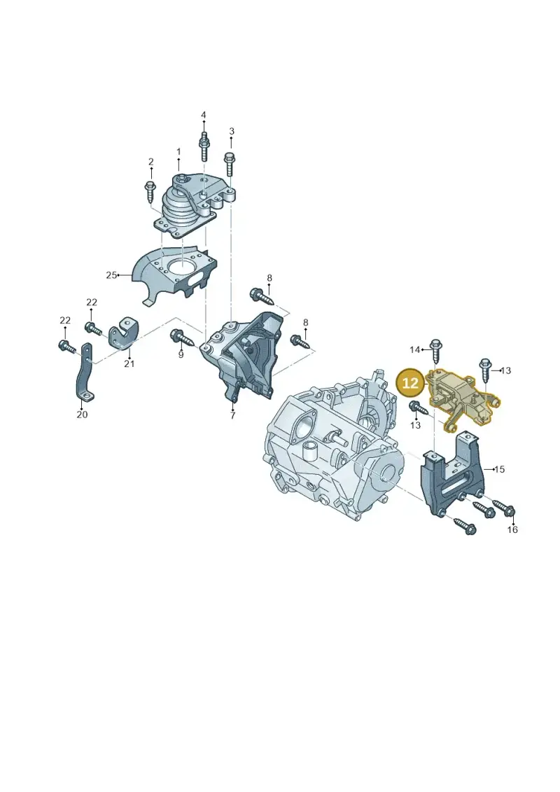 6Q0199555AR — SEAT Ibiza Stylance (2015-) diagram 773199250, position 12