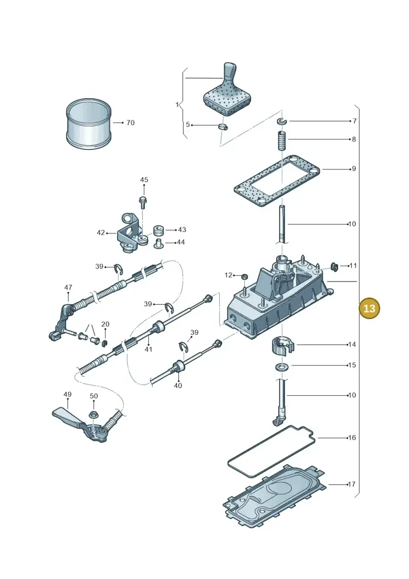 6Q0711050B — SEAT IBIZA                  06> (2005-) diagram 461711350, position 13