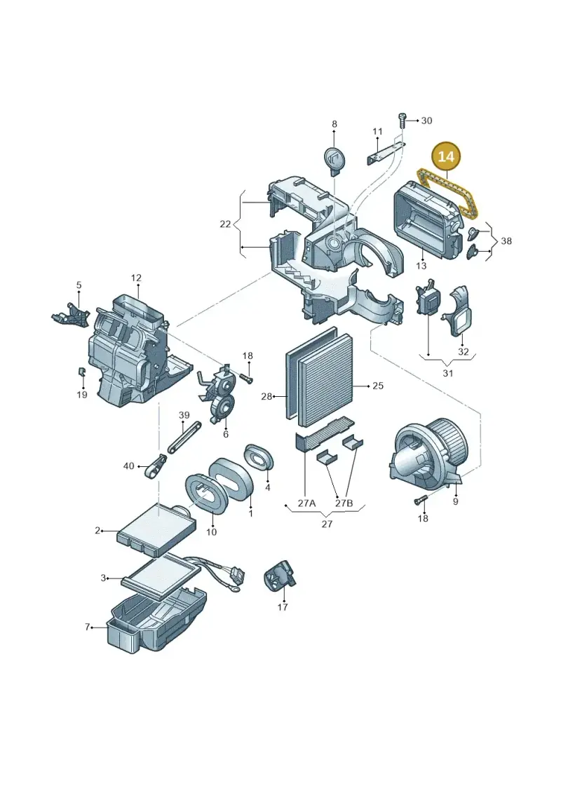 6Q0819165 — SEAT IBIZA                  06> (2005-) diagram 253819250, position 14