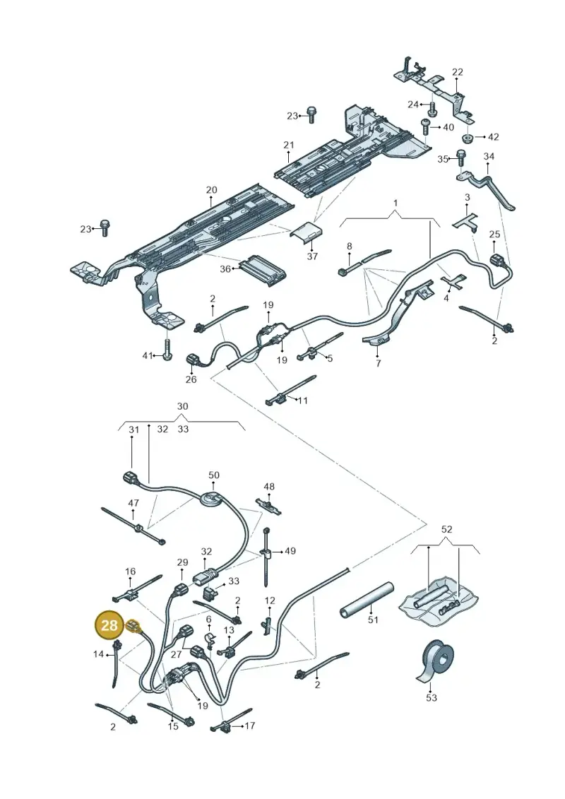 8W0971838A — SEAT EBoost CUPRA (2021-) diagram 10a970012, position 28