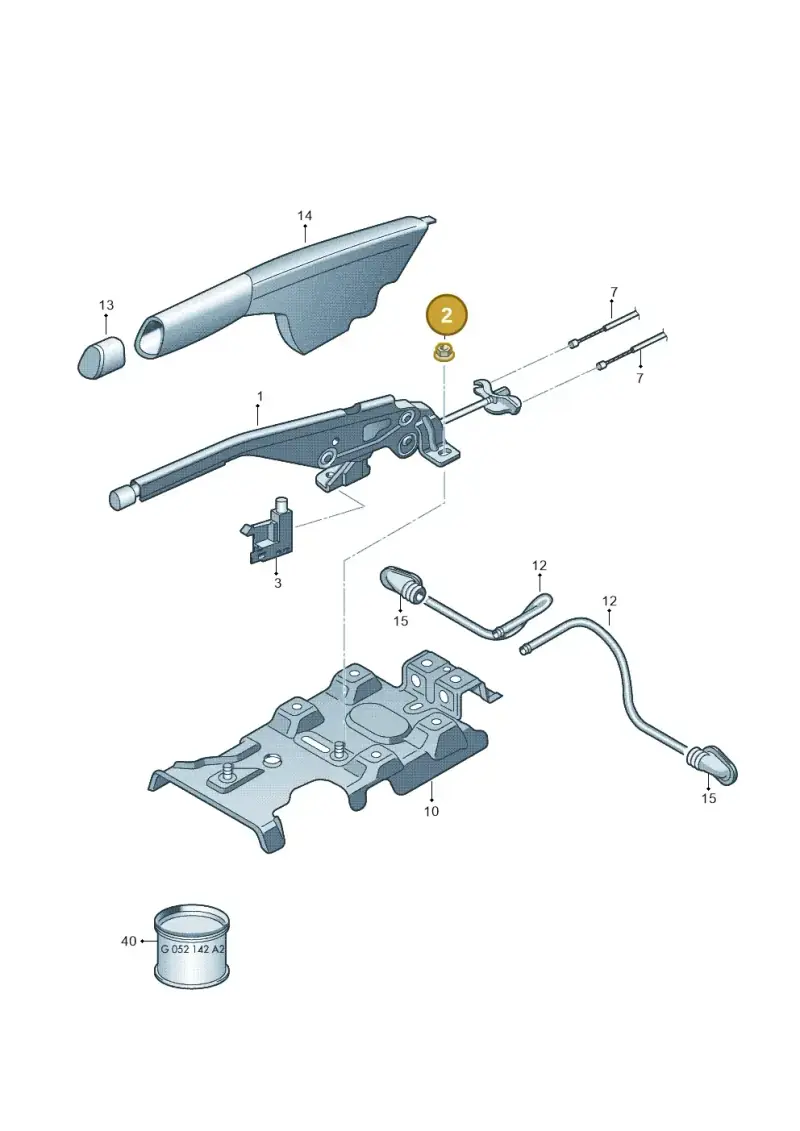 N02300313 — SEAT Mii electric (2020-2021) diagram 672711500, position 2